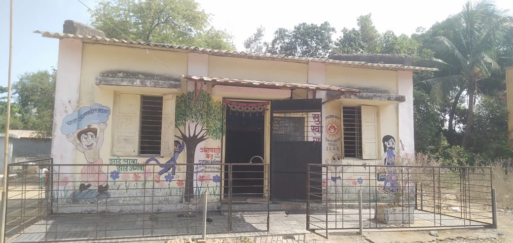 काशीपाडा अंगणवाडी