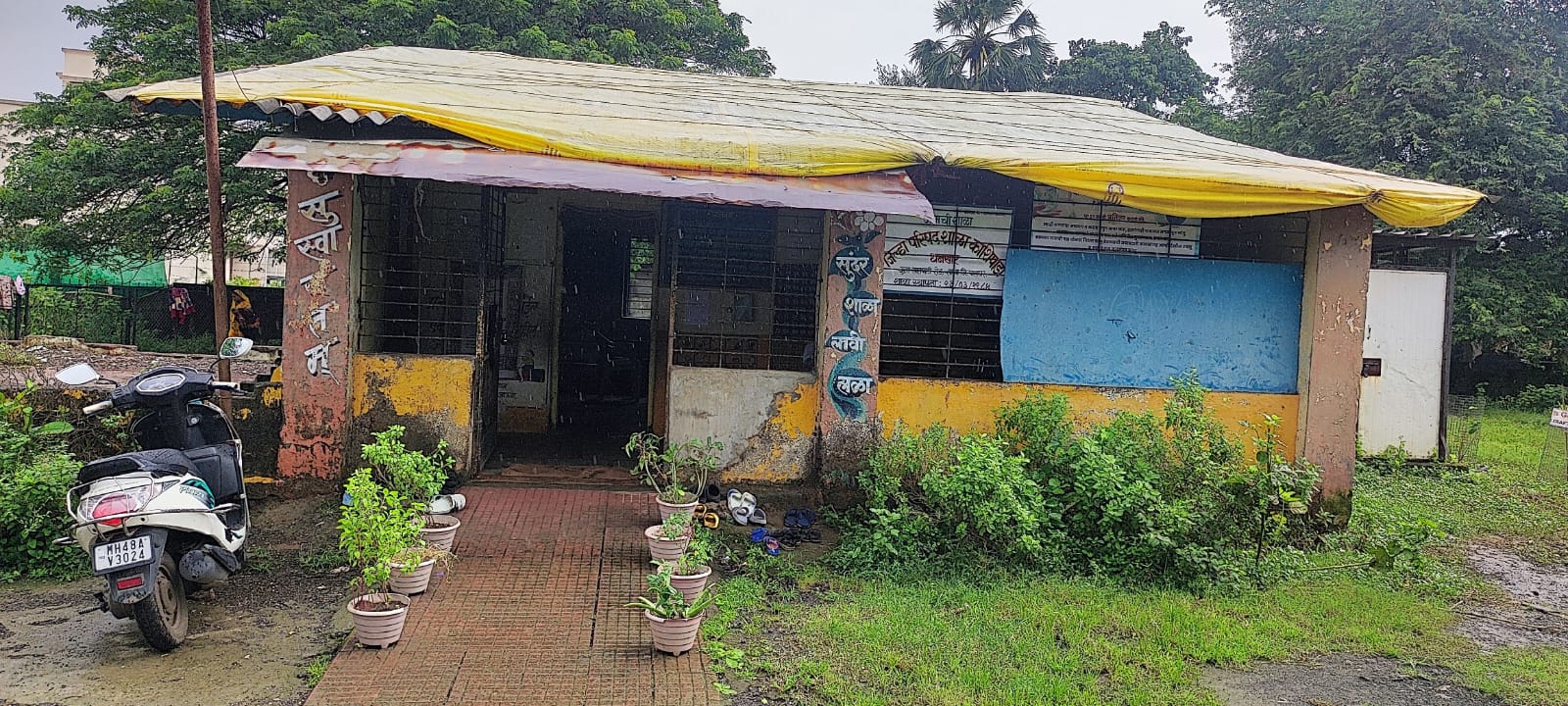 ZP School Kashipada
